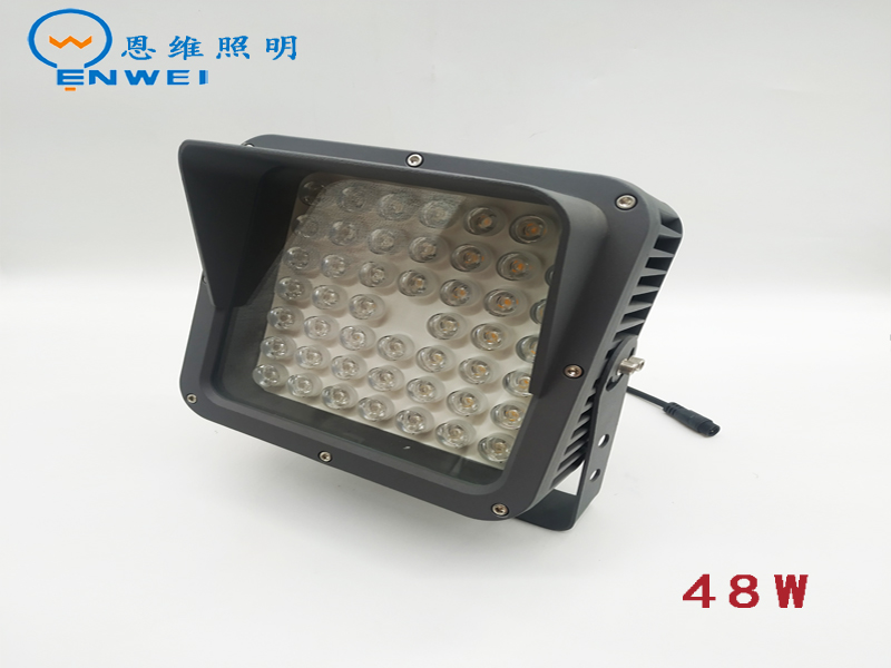 48W投光灯