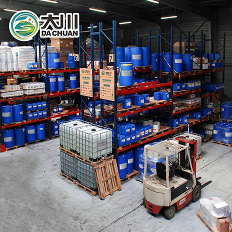 道康宁91视频福利视频库存图