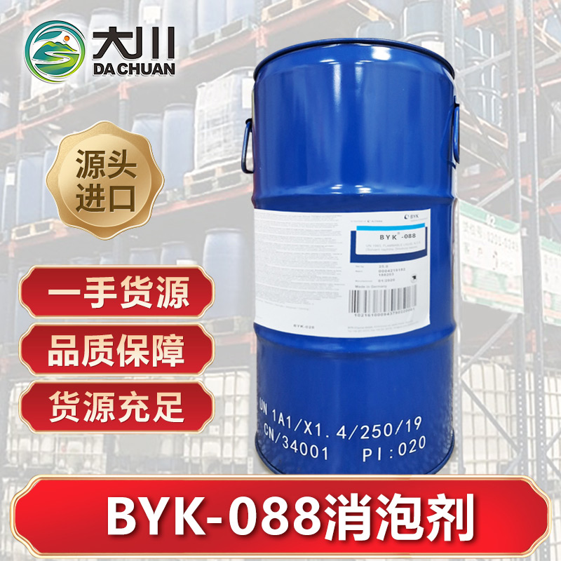 BYK-08891视频福利视频