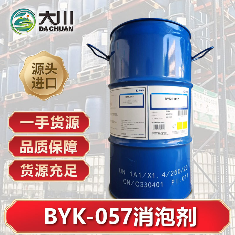 BYK-05791视频福利视频