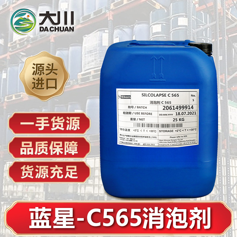 蓝星C56591视频福利视频