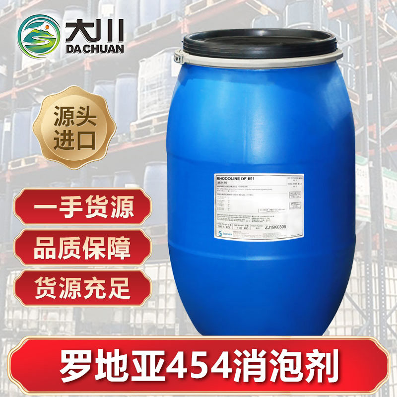 罗地亚454F91视频福利视频