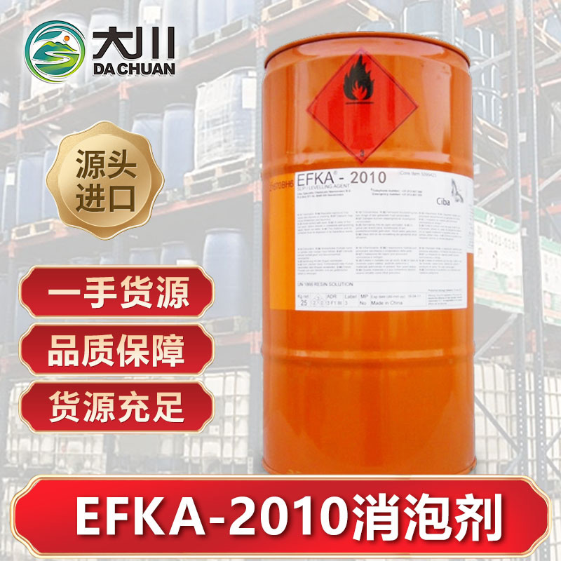 EFKA-201091视频福利视频