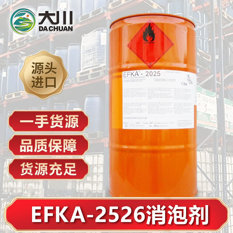 EFKA-252691视频福利视频