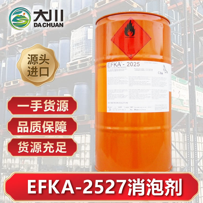 EFKA-252791视频福利视频