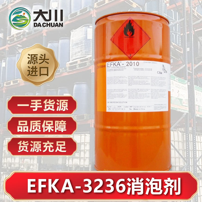 EFKA-323691视频福利视频