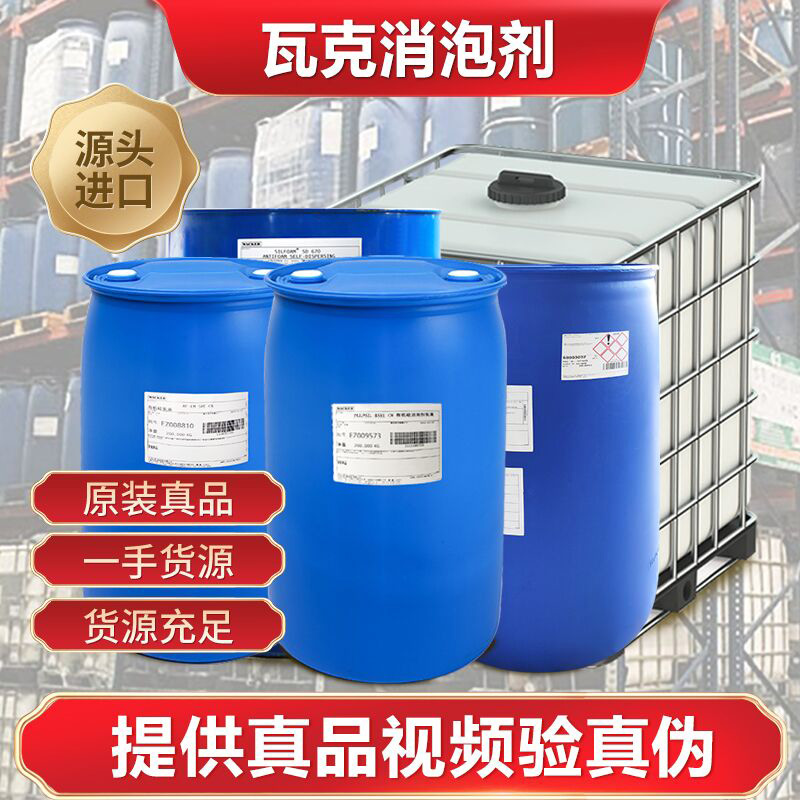 瓦克91视频福利视频